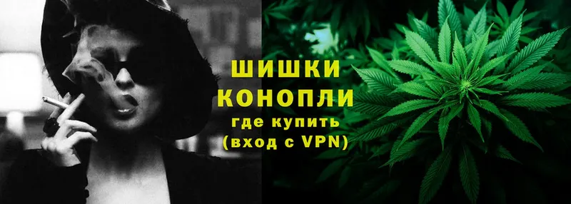 hydra зеркало  Барнаул  Канабис THC 21%  даркнет сайт 